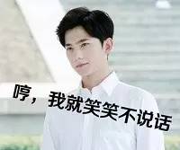 史上第一!加拿大推出买*麻大**专用APP!*麻大**是加国人民的真爱