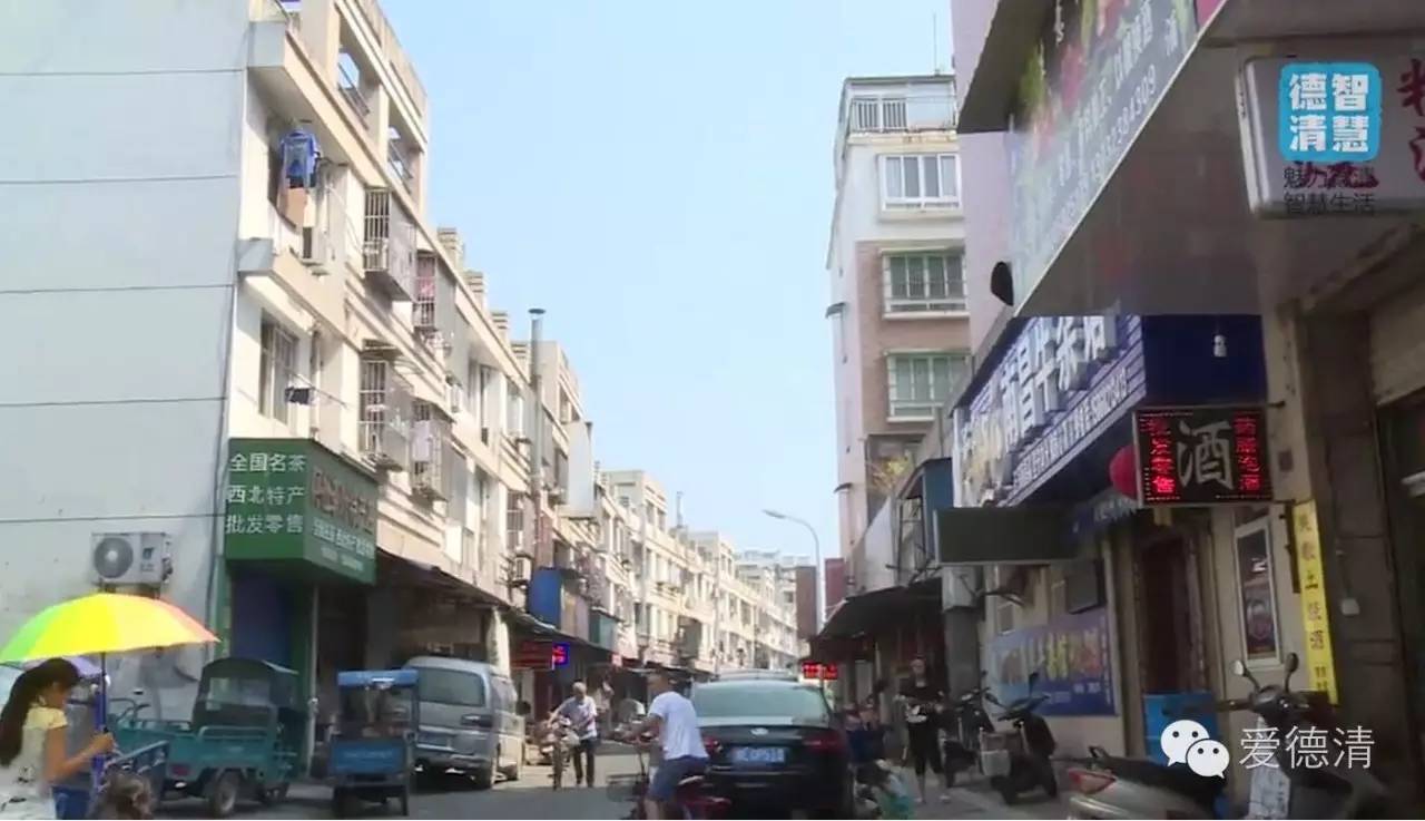 泰源商贸城“脏乱差”成“顽疾”，市民迫切希望改造提升