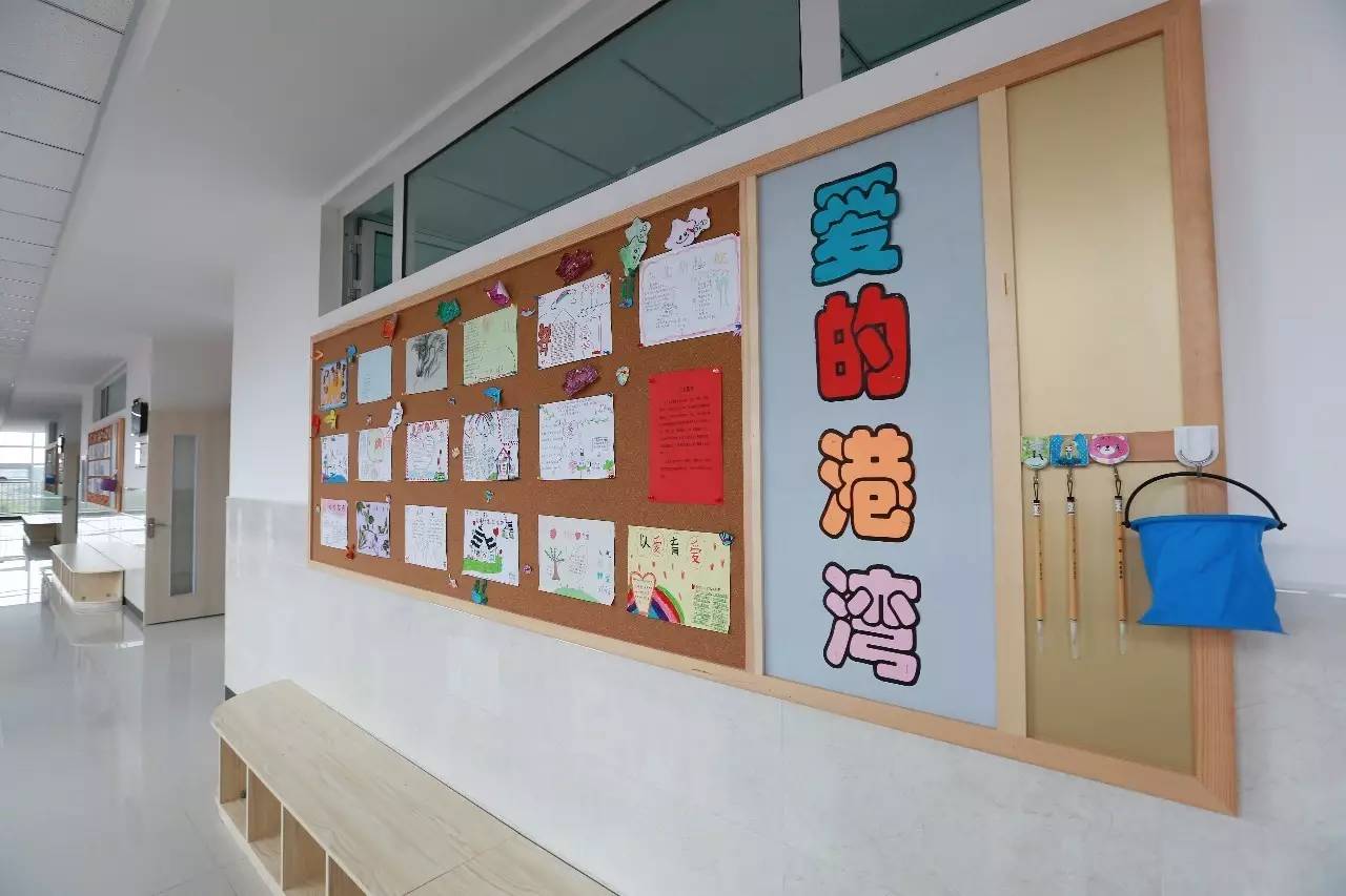 北京市第二实验小学实拍,介绍北京第二实验小学