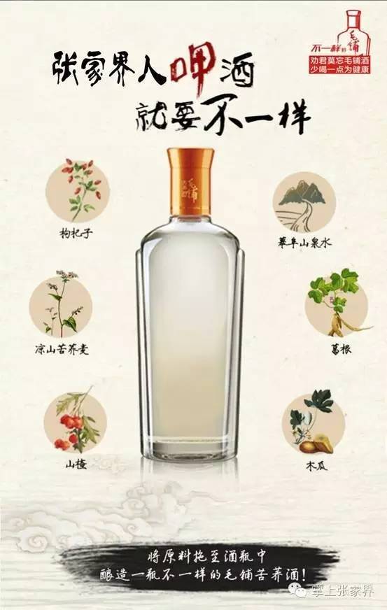 砸金蛋赢取好礼,砸金蛋赢白酒