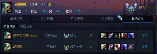 怎么克制牧魂人,英雄技巧与细节牧魂人