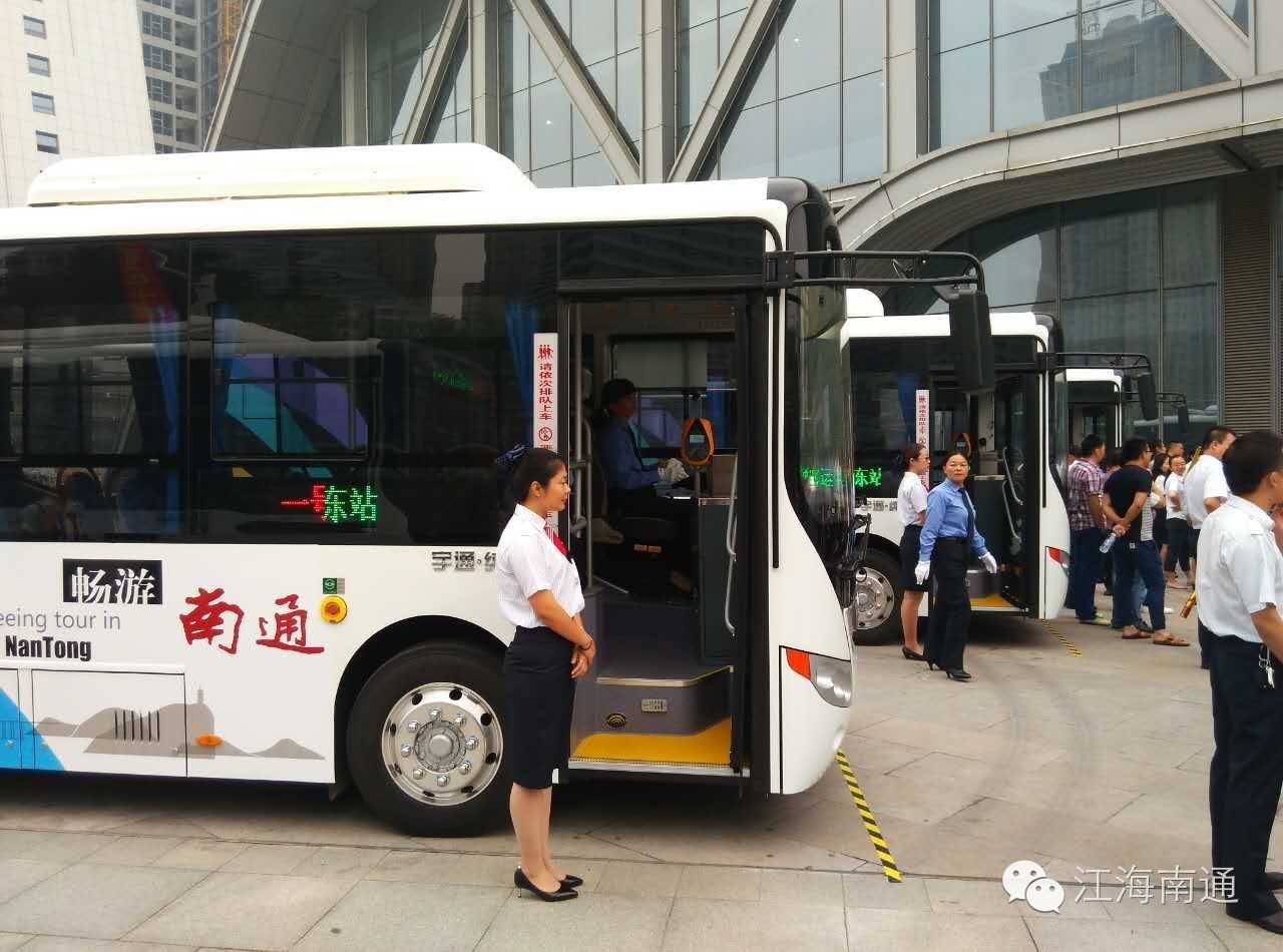 南通观光巴士多少钱 (南通旅游巴士)