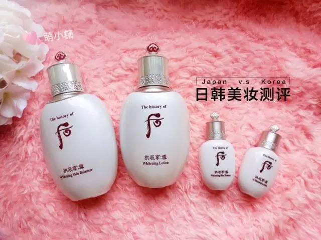 10款美白精华,十个美白精华