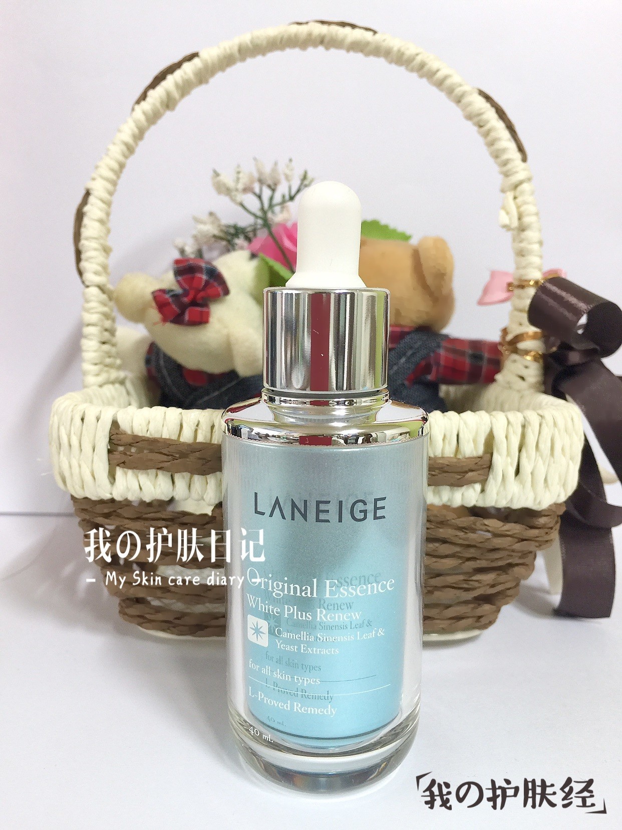 10款美白精华,十个美白精华