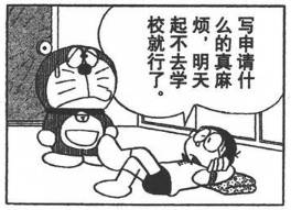 初体验感,初体验感受