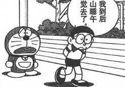 初体验感,初体验感受