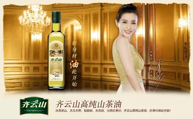 乐视超级电视55寸智能特价1650元,乐视超级电视60寸好吗