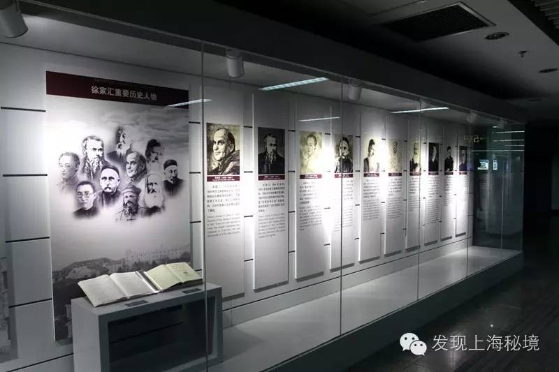 徐家汇站文化艺术长廊 (上海徐家汇站长廊)