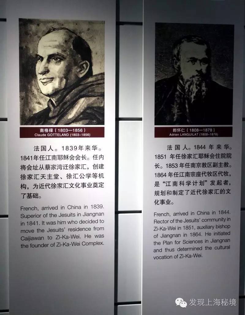 徐家汇站文化艺术长廊 (上海徐家汇站长廊)