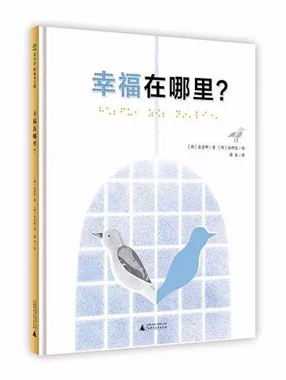 新书速递16本精彩好书推荐,六月书讯