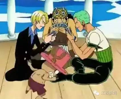 斗地主得了冠军有奖金吗,斗地主算体育项目吗