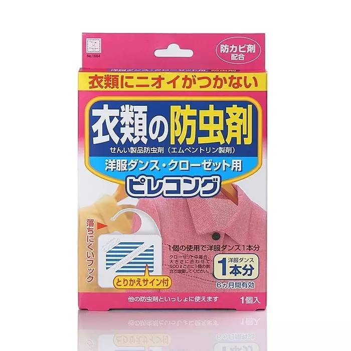 换季穿衣服不好打理怎么办,换季的衣物如何处理