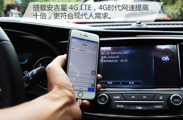 试驾2020款昂科威28t四驱精英型,昂科威2015款1.5t4驱豪华试驾