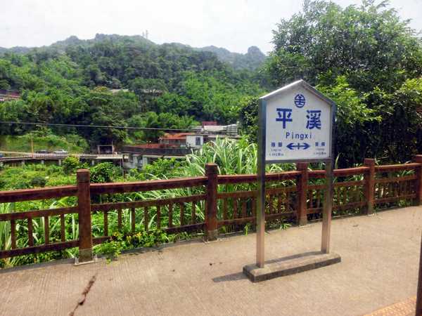 6月台湾毕业记~雨季也有好心晴