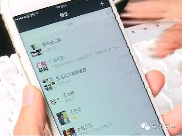 中秋月饼线下营销,中秋佳节临近月饼销售升温