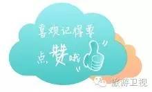 爱上她，从舌尖开始