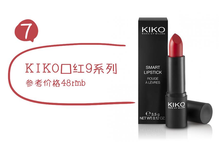 适合60-70岁老人口红颜色平价,阿玛尼小胖丁200平价替代口红