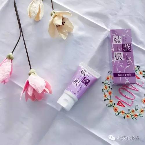 分享一下最近用的护肤品,推荐一下日系平价护肤品