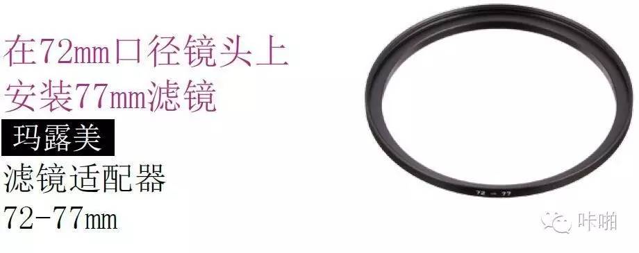 偏振镜滤镜教程,偏光镜滤镜的使用方法