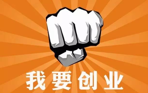 把兴趣做成一门生意,看看SoWhat是怎么做的?