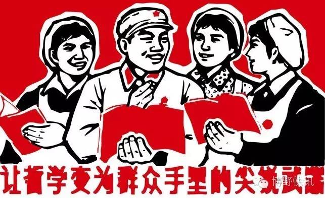 26个英文字母,带你绕着博野走一圈!