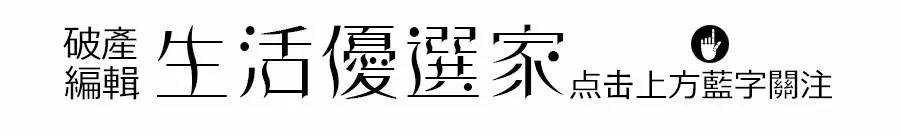 有些女人的安全感,在她的大包包里