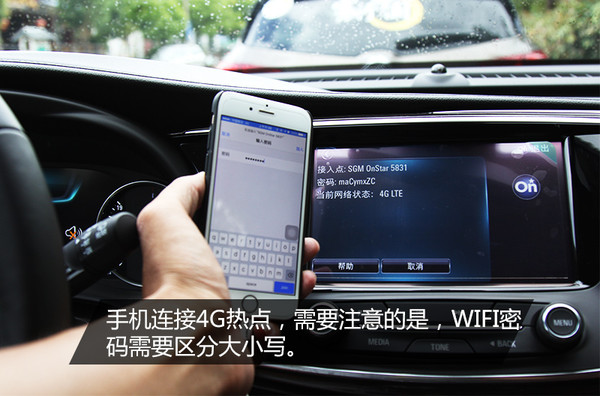 试驾2020款昂科威28t四驱精英型,昂科威2015款1.5t4驱豪华试驾