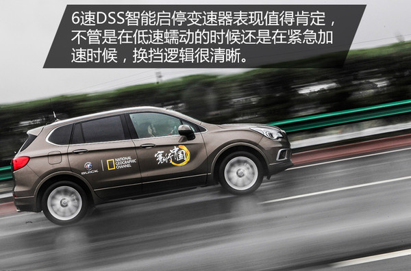 试驾2020款昂科威28t四驱精英型,昂科威2015款1.5t4驱豪华试驾