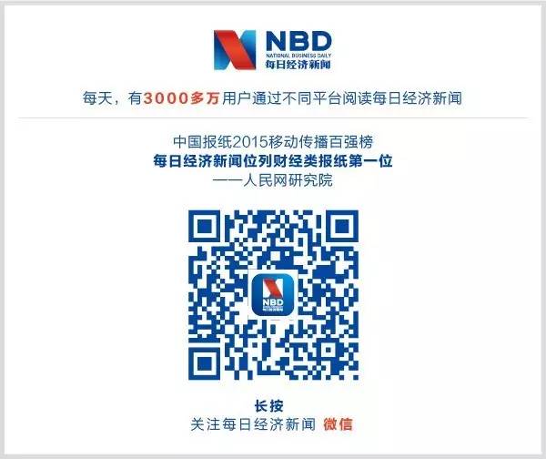 曾经火爆市场的RIO鸡尾酒，现在为什么卖不动了？