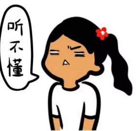 寰井鐢滆湝灏忚,寰井鐢滆湝