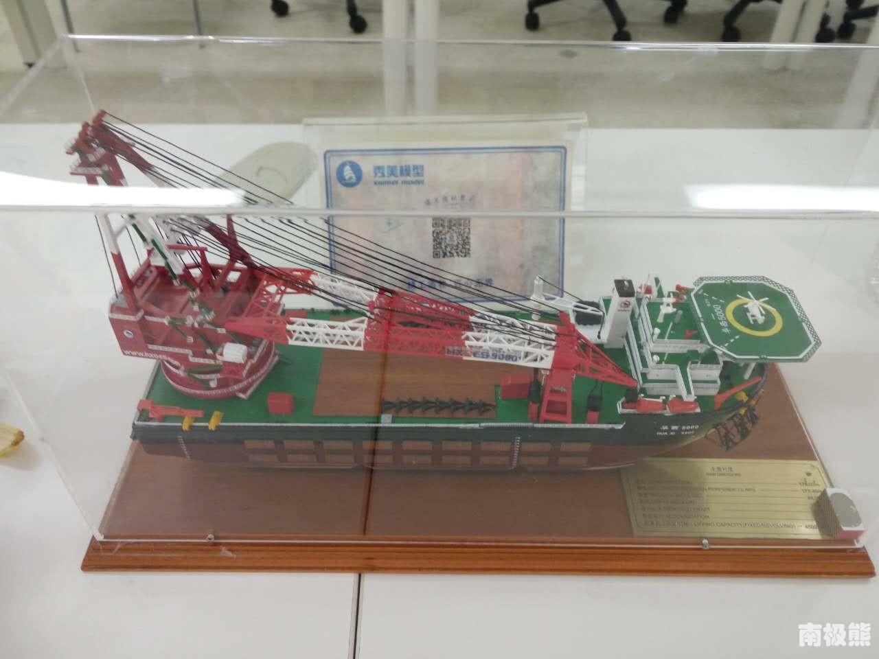 上海3d打印博览会,上海3d打印技术