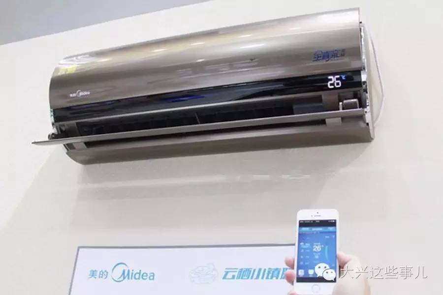 9.10开始大兴的老师们快来看好事儿砸脑袋上啦