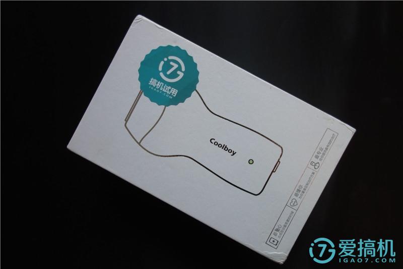 家庭必备健康理疗设备——酷宝智能脉冲仪