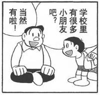 初体验感,初体验感受