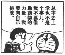 初体验感,初体验感受