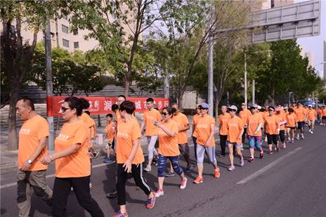 润华集团青岛城市健步行活动圆满结束