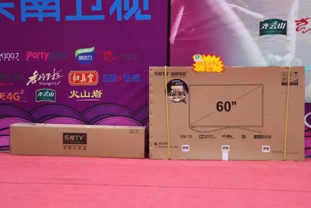 乐视超级电视55寸智能特价1650元,乐视超级电视60寸好吗