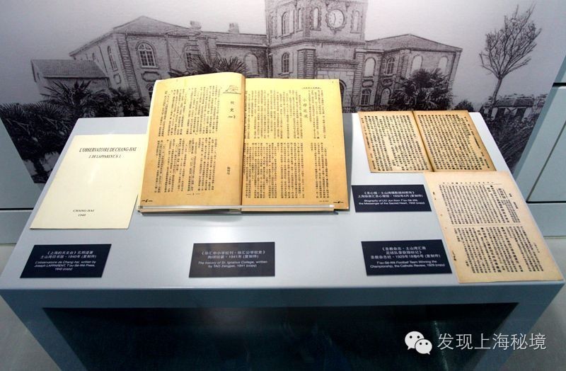 徐家汇站文化艺术长廊 (上海徐家汇站长廊)