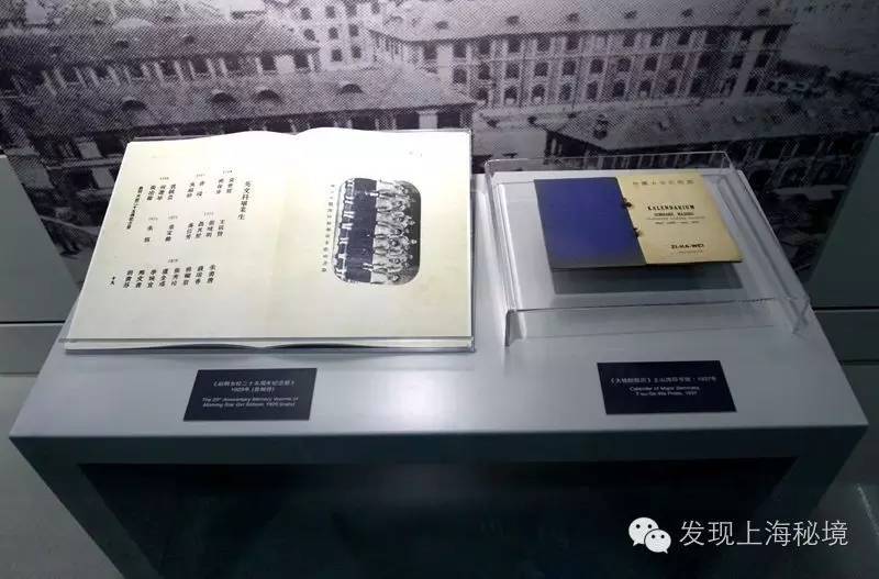 徐家汇站文化艺术长廊 (上海徐家汇站长廊)