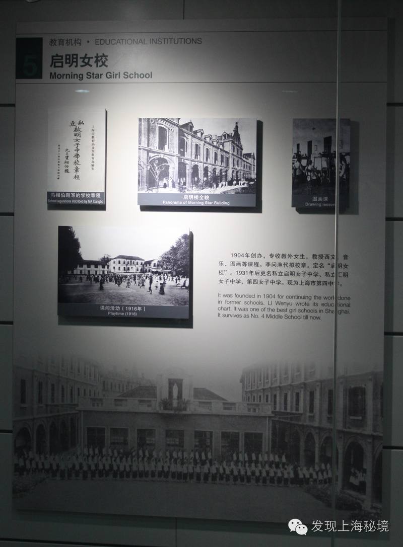 徐家汇站文化艺术长廊 (上海徐家汇站长廊)