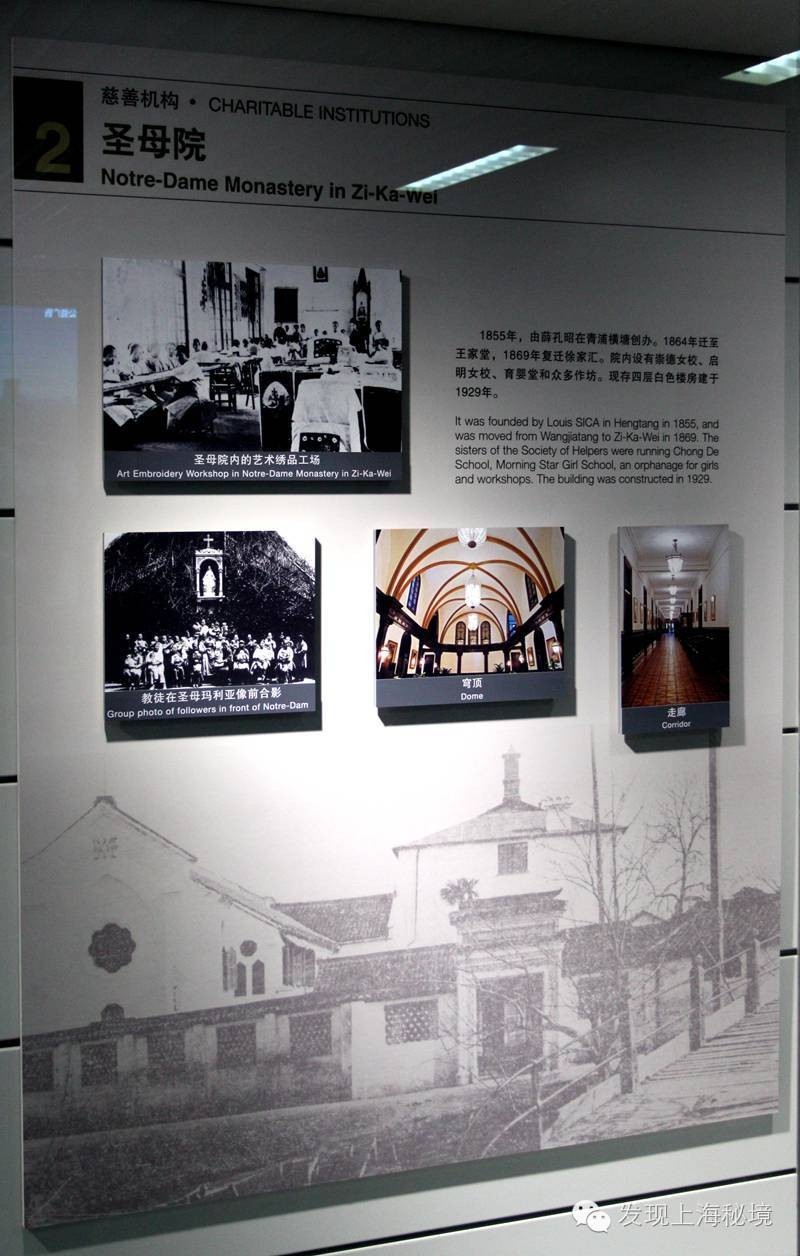 徐家汇站文化艺术长廊 (上海徐家汇站长廊)