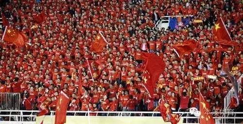 国足vs伊朗最新消息,关注国足赛事