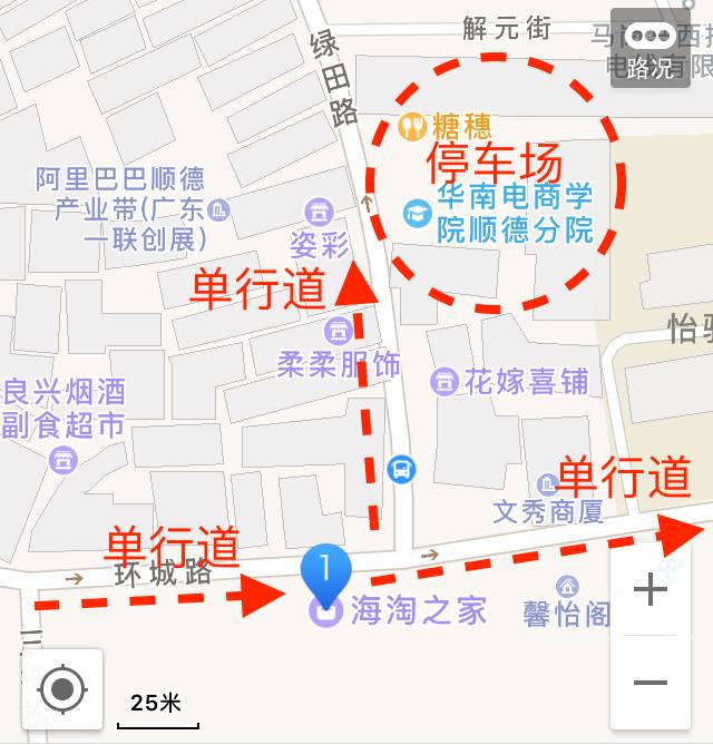 今个中秋来点不一样?顺德这家专做「澳洲进口」产品的体验店可以满足你