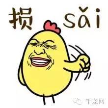 高级专车司机要求和条件,专车司机营运资格证怎么报考