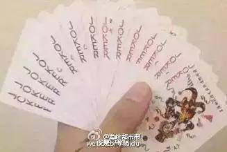 斗地主体育竞技项目,斗地主锦标赛奖金