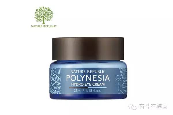 夜猫子必备韩国护肤神器！妈妈再也不用担心我熬夜啦~