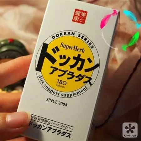 跟脂肪说拜拜了减脂宝典请收好,瘦身超有效的酵素