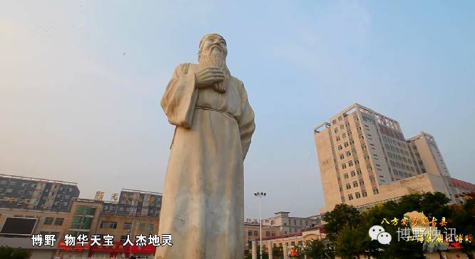 26个英文字母,带你绕着博野走一圈!