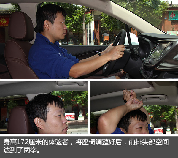 试驾2020款昂科威28t四驱精英型,昂科威2015款1.5t4驱豪华试驾