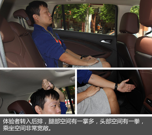 试驾2020款昂科威28t四驱精英型,昂科威2015款1.5t4驱豪华试驾